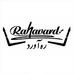 بوم نقاشی رهآورد