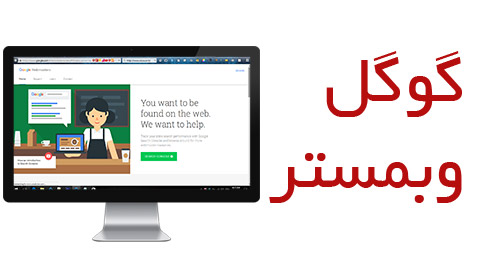 کسب و کار اینترنتی