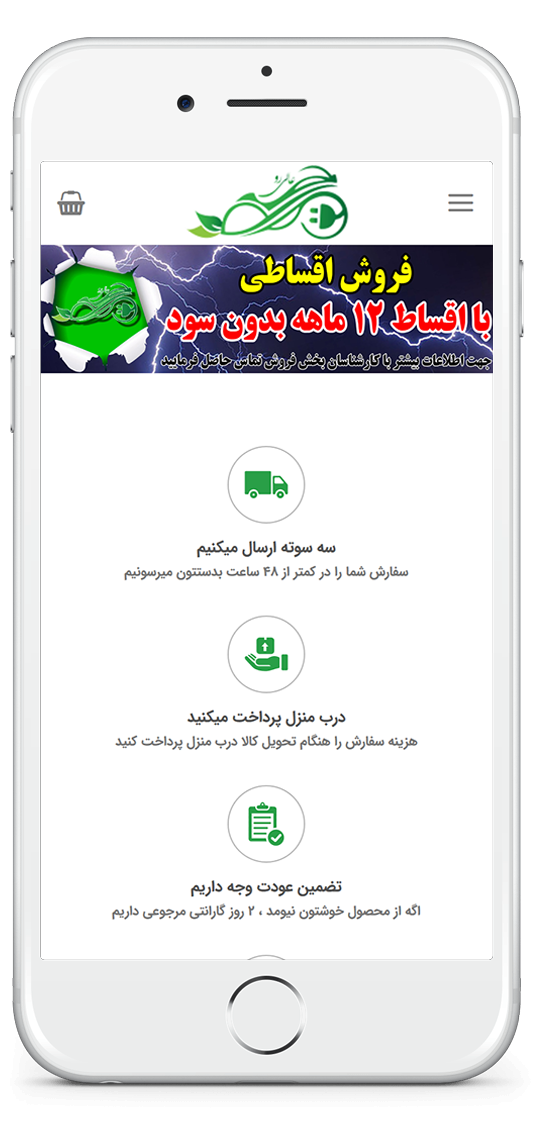 alyroshop-04