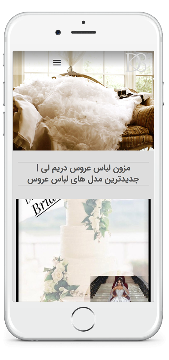 dreamlybride-04