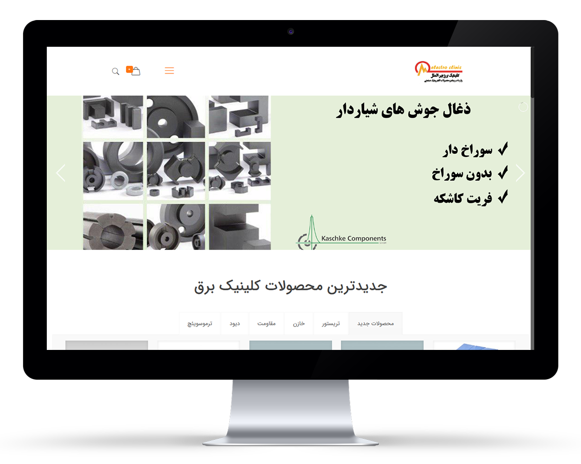 elcint-02