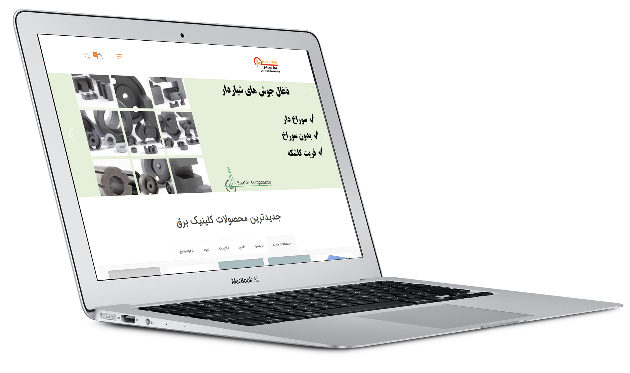 elcint-05