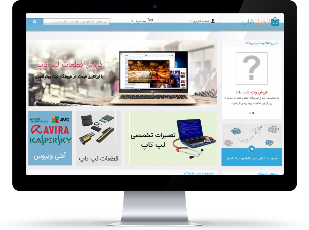 enjilshop-03