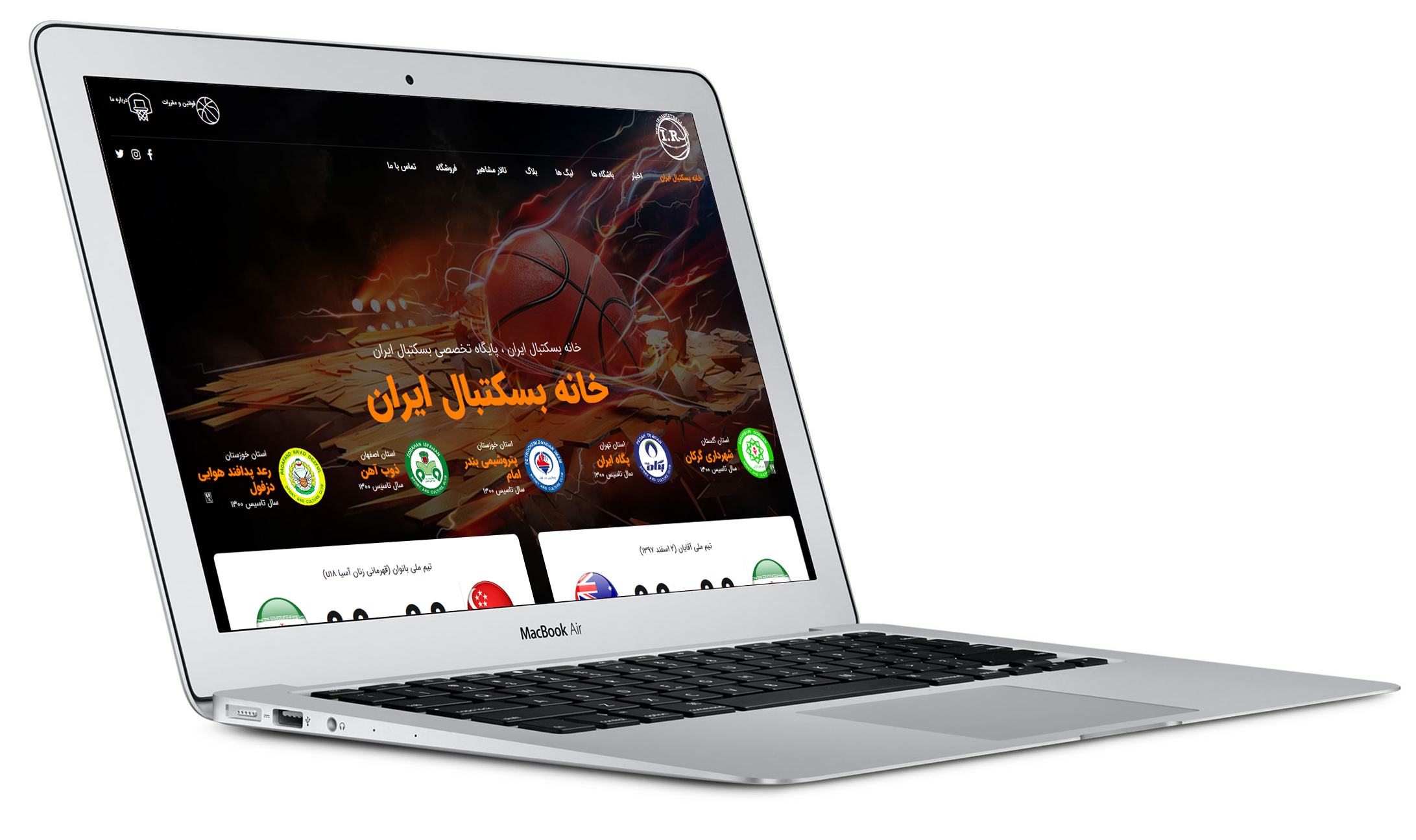 irbasketball-05