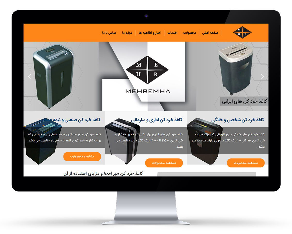 mehremha-02