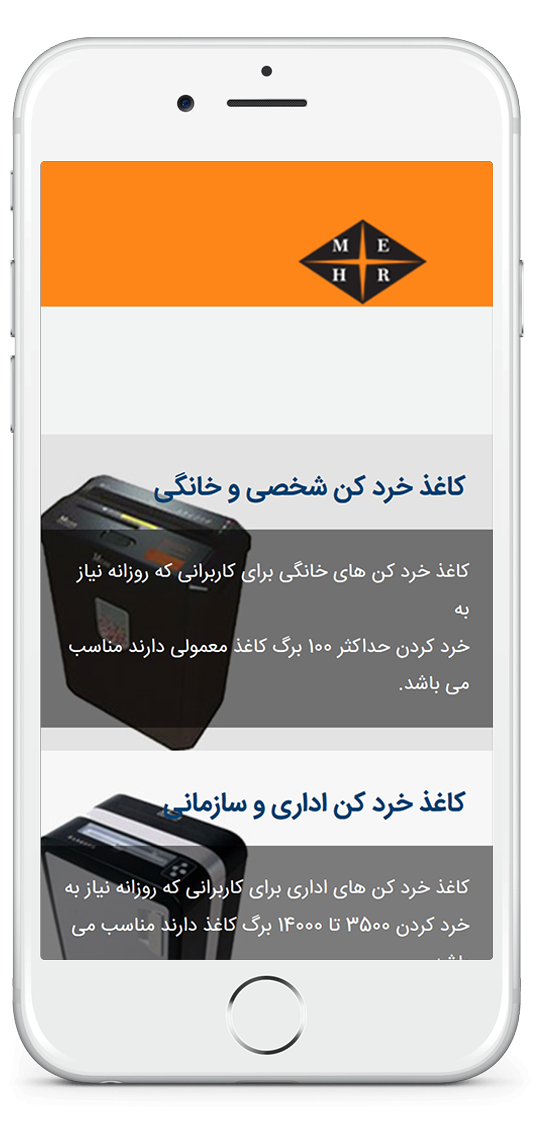 mehremha-04
