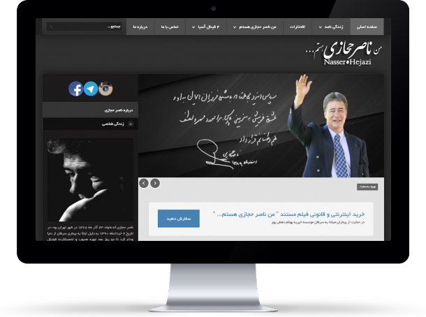 nasserhejazi-03