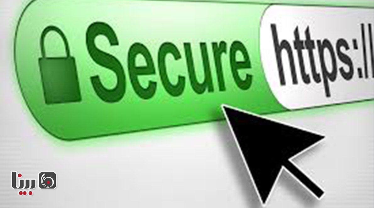 SSL