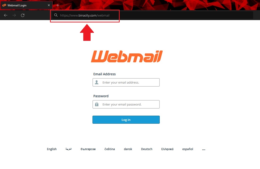 cpanel-webmail-1