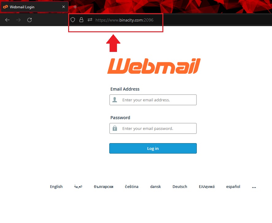 cpanel-webmail-2
