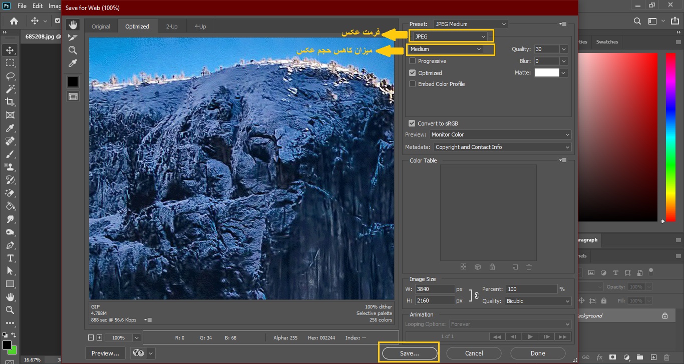 photoshop reducing image size-4