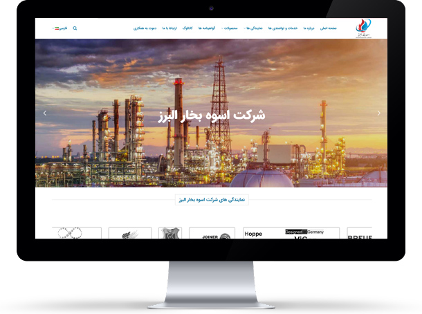 alborz project (3)