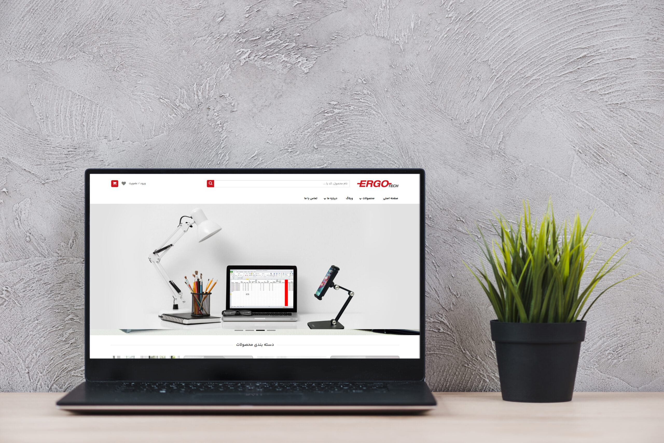 argotech project (1)
