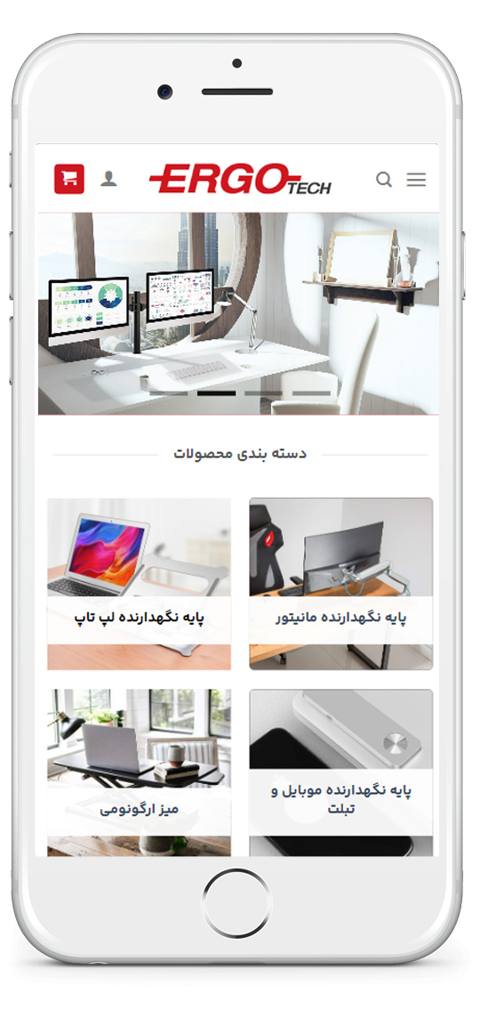 argotech project (2)