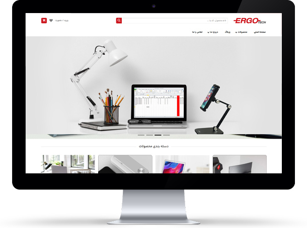 argotech project (3)