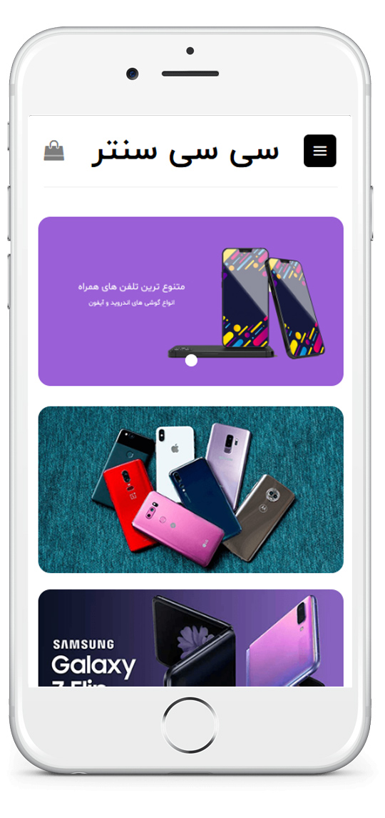 cicicenter project (2)