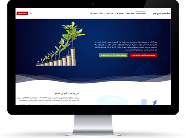 gardan najm project (3)