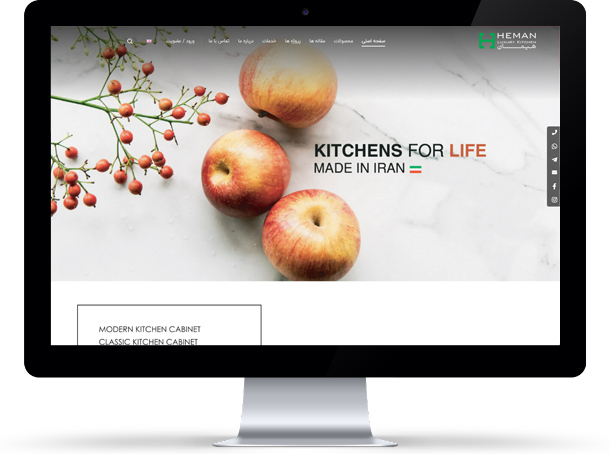 heman kitchen project (3)