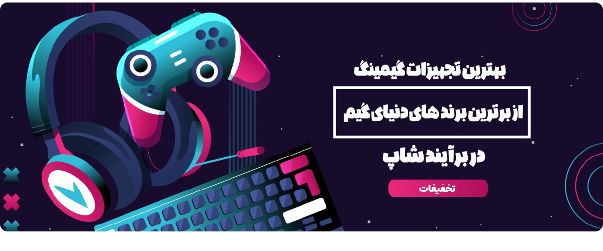 barayandshop-web