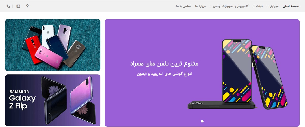 cicicenter-web