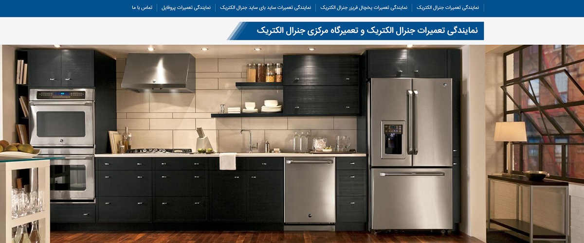 gecenterco