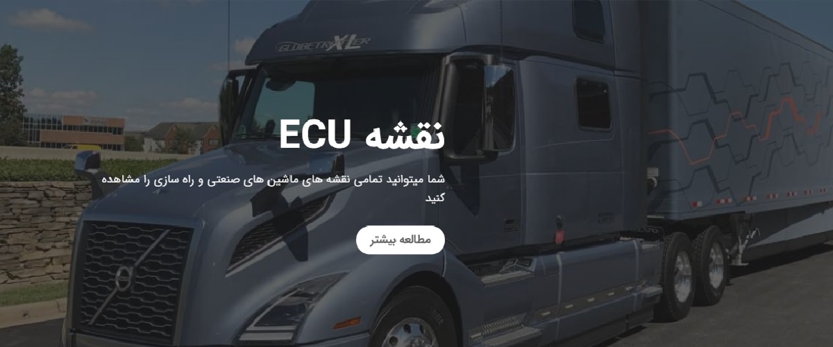 mgecu-web