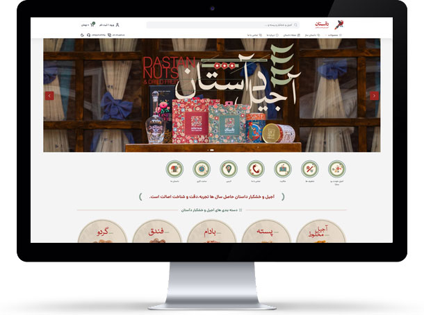 dastan.laptop