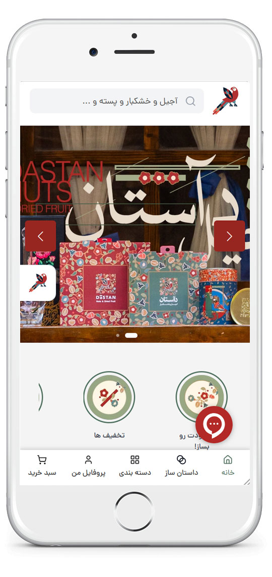 dastan.mobile