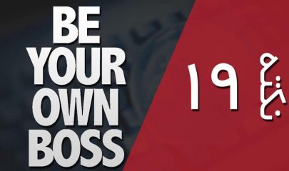 گرافیک سایت