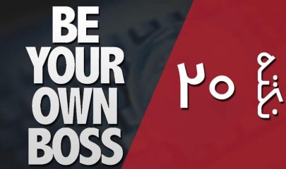 محتوای سایت