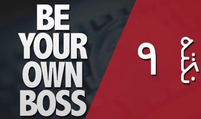 5 نکته کلیدی برای وب سایت های فروشگاهی