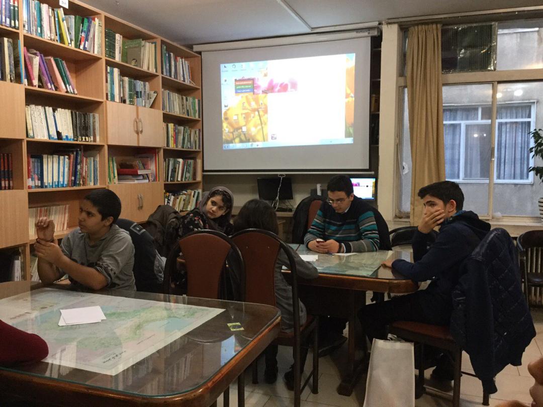 فرهنگنامه کودک و نوجوان