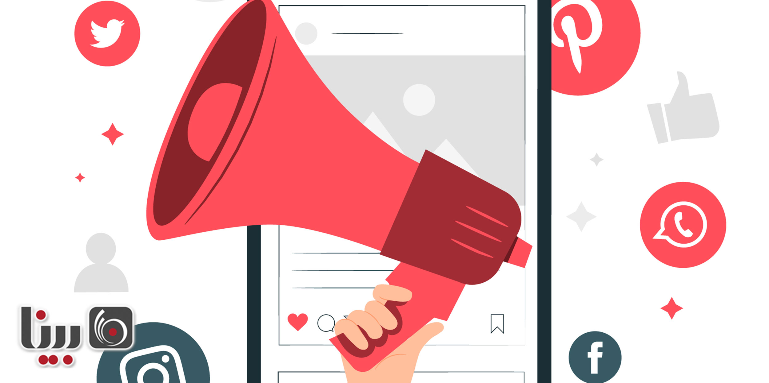 ارتباط سایت و شبکه اجتماعی