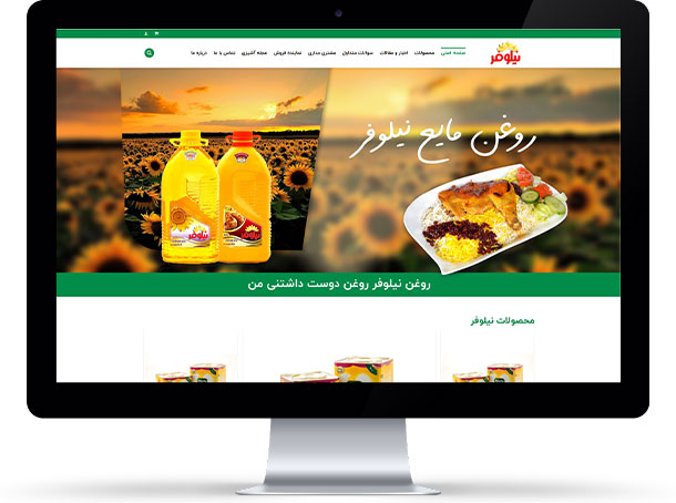 روغن نیلوفر
