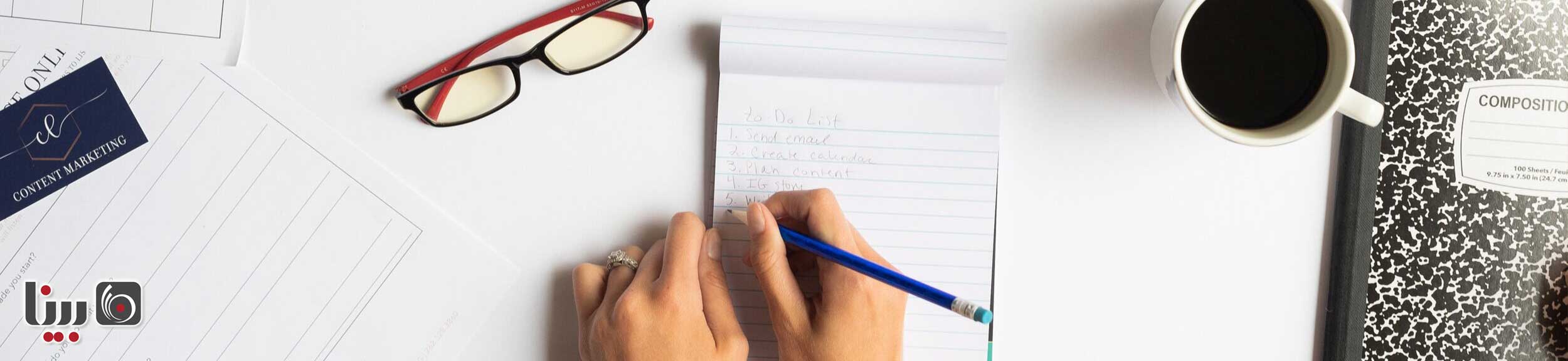 10 نکته محتوای عالی