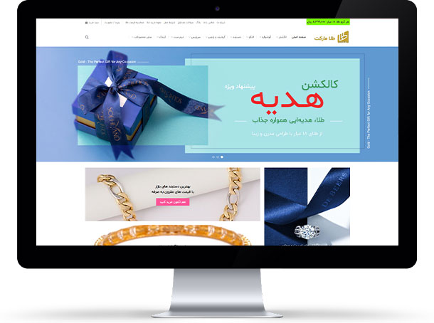 طلامارکت