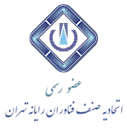اتحادیه صنف فناوران رایانه