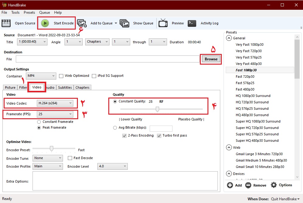 3 روش ساده برای کم کردن حجم فیلم بدون افت کیفیت